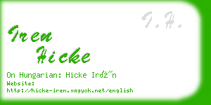 iren hicke business card